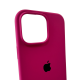 Чохол Silicone Case Full Protective для iPhone 16 Pro Max dragon fruit PLS-00-00130727