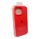 Чохол Silicone Case Full Protective для iPhone 16 Pro Max peach PLS-00-00130717