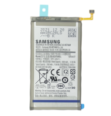 Акумулятор Samsung EB-BG970ABU (Original) PLS-00-00084012