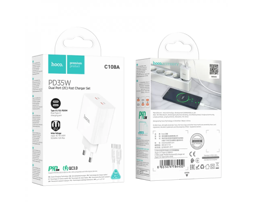 Зарядний пристрій Hoco C108A 35W 3A 2USB-C з кабелем Type-C white PLS-00-00102654