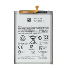 Акумулятор Samsung EB-BA166ABE (Original China) PLS-00-00153707