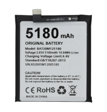 Акумулятор Doogee BAT20M125180 PLS-00-00149393