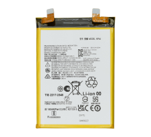 Акумулятор Motorola NP44 (Original China) PLS-00-00146106