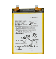 Акумулятор Motorola NP44 (Original China) PLS-00-00146106