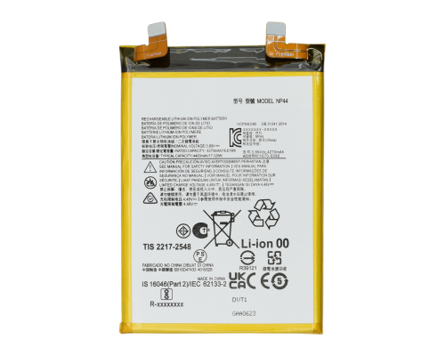 Акумулятор Motorola NP44 (Original China) PLS-00-00146106