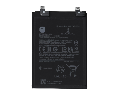 Акумулятор Xiaomi BM5A (Original China) PLS-00-00129256