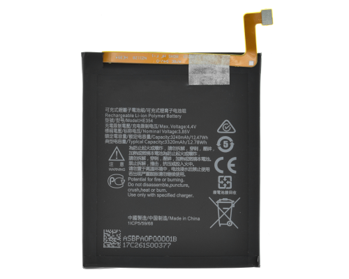 Акумулятор Nokia HE354 (Original China) PLS-00-00117126