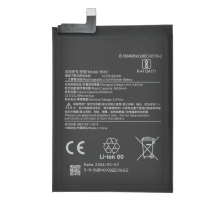 Акумулятор Xiaomi BN61 (Original China) PLS-00-00102637