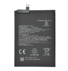 Акумулятор Xiaomi BN61 (Original China) PLS-00-00102637