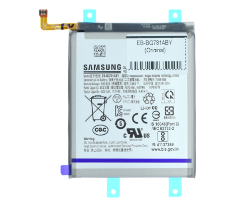 Акумулятор Samsung EB-BG781ABY (Original) PLS-00-00096651