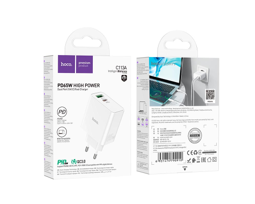 Зарядний пристрій Hoco C113A 65W 3A USB-A+USB-C white PLS-00-00139460