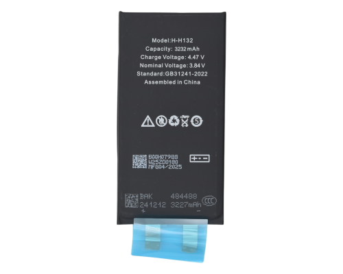 Акумулятор iPhone 13 (Max Bat Cell - без шлейфа) PLS-00-00140438