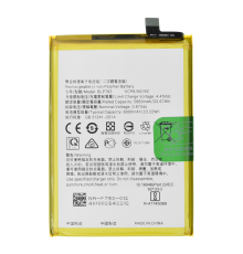 Акумулятор Realme BLP793 (Original China) PLS-00-00117125