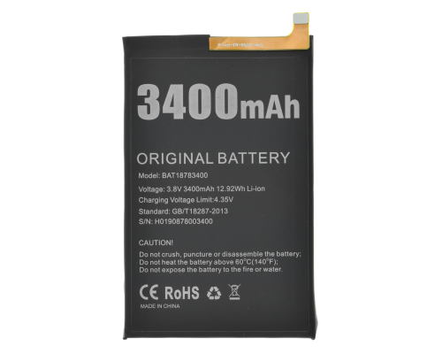 Акумулятор Doogee BAT18793400 PLS-00-00063993