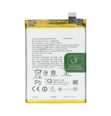 Акумулятор Realme BLP807 (Original China) PLS-00-00151223