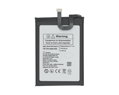 Акумулятор Ulefone Power Armor 14 PLS-00-00147437