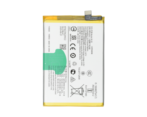 Акумулятор VIVO B-S2 (Original China) PLS-00-00113319