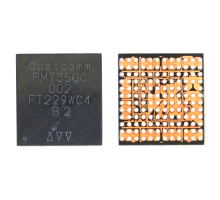 Мікросхема керування живленням PM7350C 002 PLS-00-00119850