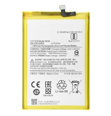 Акумулятор Xiaomi BN56 (Original China) PLS-00-00052397