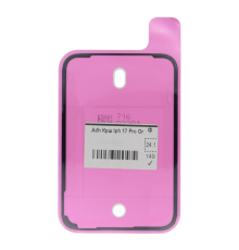 Двосторонній скотч для поклейки задньої кришки Apple iPhone 17 Pro (Original) PLS-00-00156209