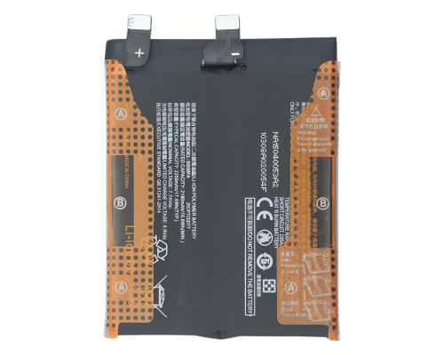 Акумулятор Xiaomi BS08FA (Original China) PLS-00-00136680