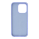 Чохол Silicone Case Full Protective iPhone 16 Pro elegant purple PLS-00-00130677