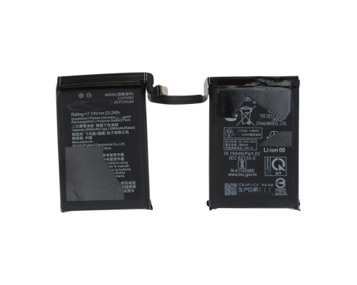 Акумулятор Asus C21P2001 PLS-00-00121893