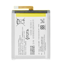 Акумулятор Sony LIS1618ERPC (TOTA) PLS-00-00105786