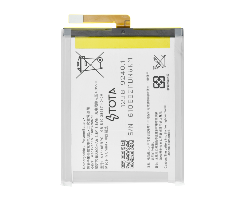 Акумулятор Sony LIS1618ERPC (TOTA) PLS-00-00105786