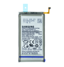 Акумулятор Samsung EB-BG973ABU (Original) PLS-00-00084013