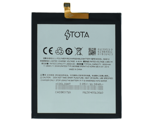 Акумулятор Meizu BA612 (TOTA) PLS-00-00096869