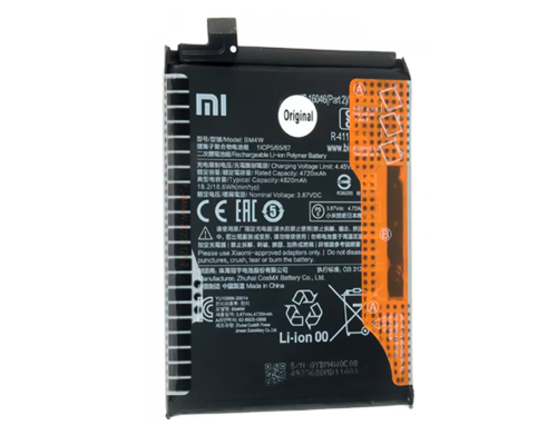 Акумулятор Xiaomi BM4W (Original) PLS-00-00098403