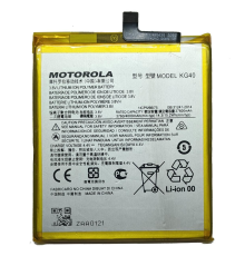 Акумулятор Motorola KG40 (Original) PLS-00-00098602