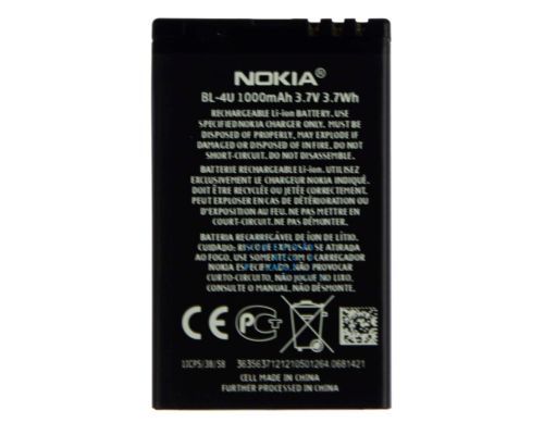 Акумулятор Nokia BL-4U (Original China) PLS-00-00015811