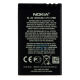 Акумулятор Nokia BL-4U (Original China) PLS-00-00015811