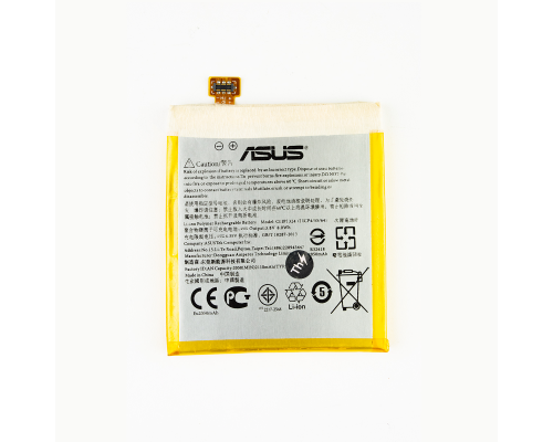 Акумулятор Asus C11P1324, C11P1-24 PLS-00-00015696