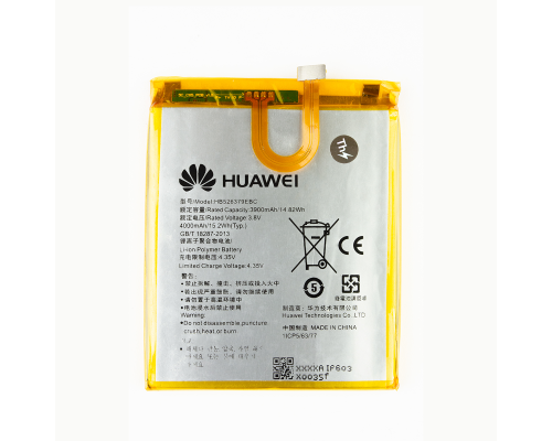 Акумулятор Huawei HB526379EBC (Original China) PLS-00-00015836