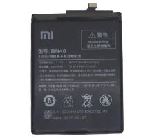 Акумулятор Xiaomi BN40 (Original China) PLS-00-00017717