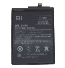 Акумулятор Xiaomi BN40 (Original China) PLS-00-00017717