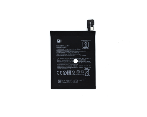 Акумулятор Xiaomi BN45 (Original China) PLS-00-00022222