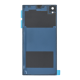 Задня кришка Sony C6902 L39h Xperia Z1 white (Original China) PLS-00-00021292