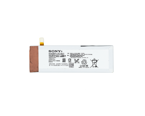 Акумулятор Sony AGPB016-A001 (Original China) PLS-00-00024944