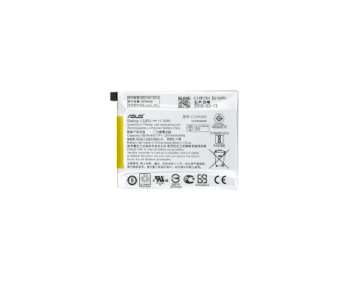 Акумулятор Asus C11P1603, C11P1605 ver.1 PLS-00-00024854