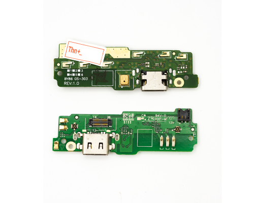 Плата зарядки Sony G3212 Xperia XA1 Ultra Dual PLS-00-00022159