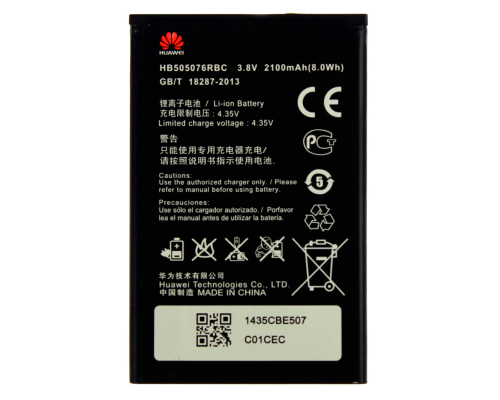 Акумулятор Huawei HB505076RBC (Original China) PLS-00-00015838