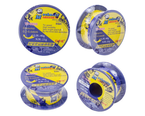 Припій Mechanic TY-V833, Sn 63% , Pb 37%, флюс 1-3%, 0,4 мм, 40 г st-918556