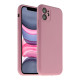 Чохол Silicone Case Full Size with Frame для iPhone 11 60.Crem Yellow ma36207_3607046 2020000491934