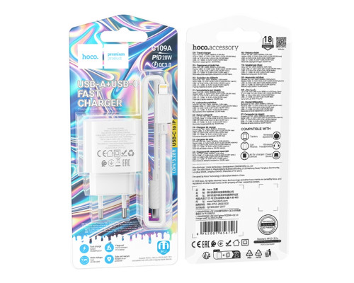 Мережевий Зарядний Пристрій Hoco C109A 1USB-C/1USB PD/QC 20W+Type-C to Lightning Бiлий ma38218_3667900