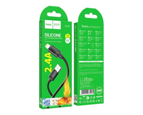 Кабель USB Hoco X122 Silicone Lightning 2.4A Чорний ma38356_3668376