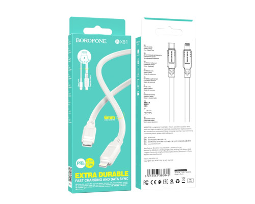 Кабель USB Borofone BX81 PD Type-C to Lightning М'ята упаковка Білий ma102943_269264